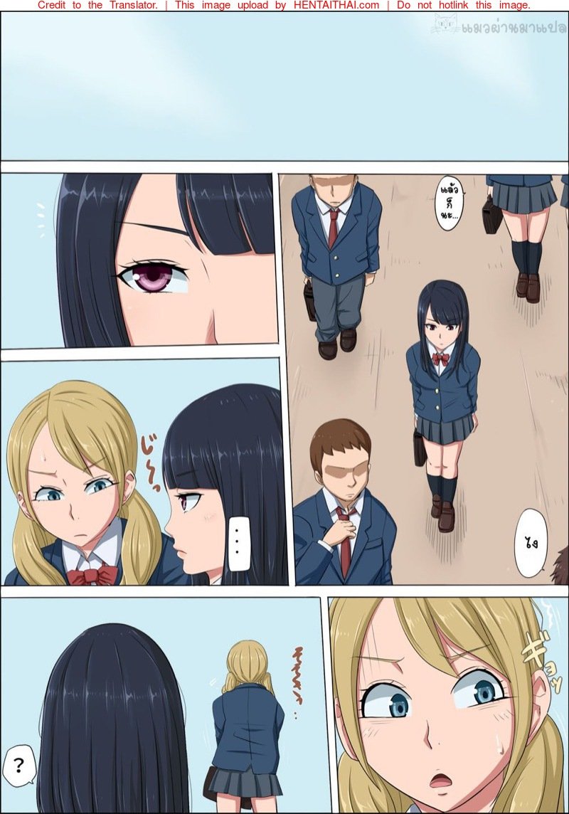 แฟนสาว 22