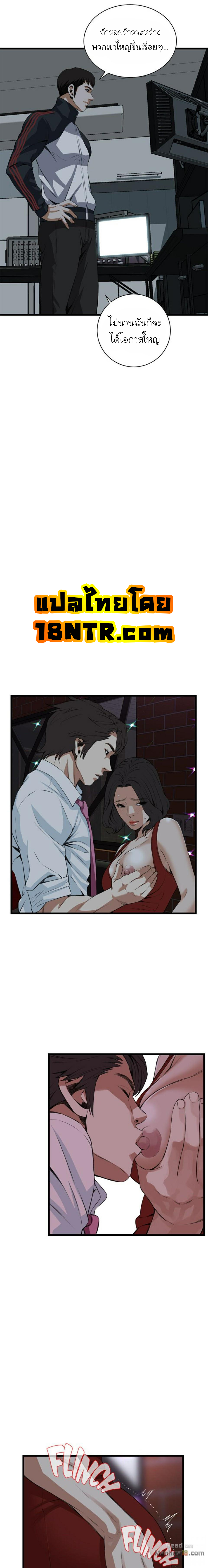 take a peek74 (14)