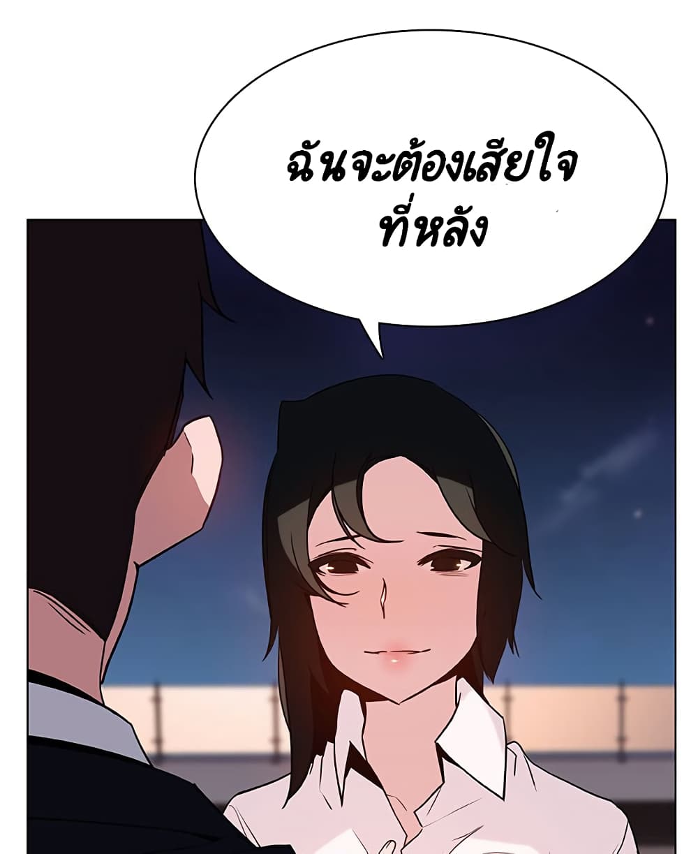 Fallen Flower 30 202