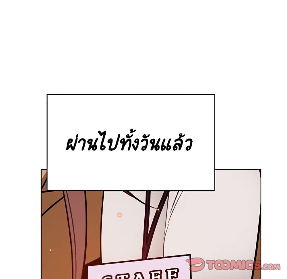 Fallen Flower 34 045
