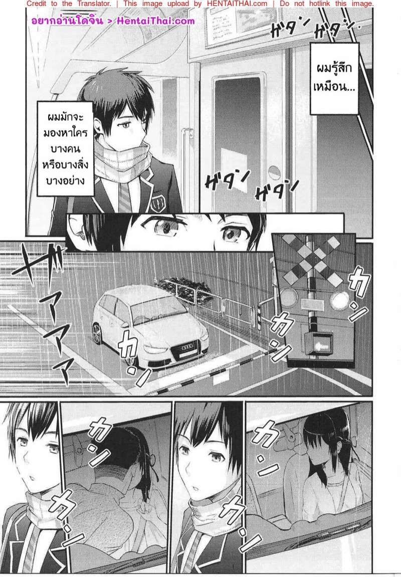 ถ้าอยาก1 02