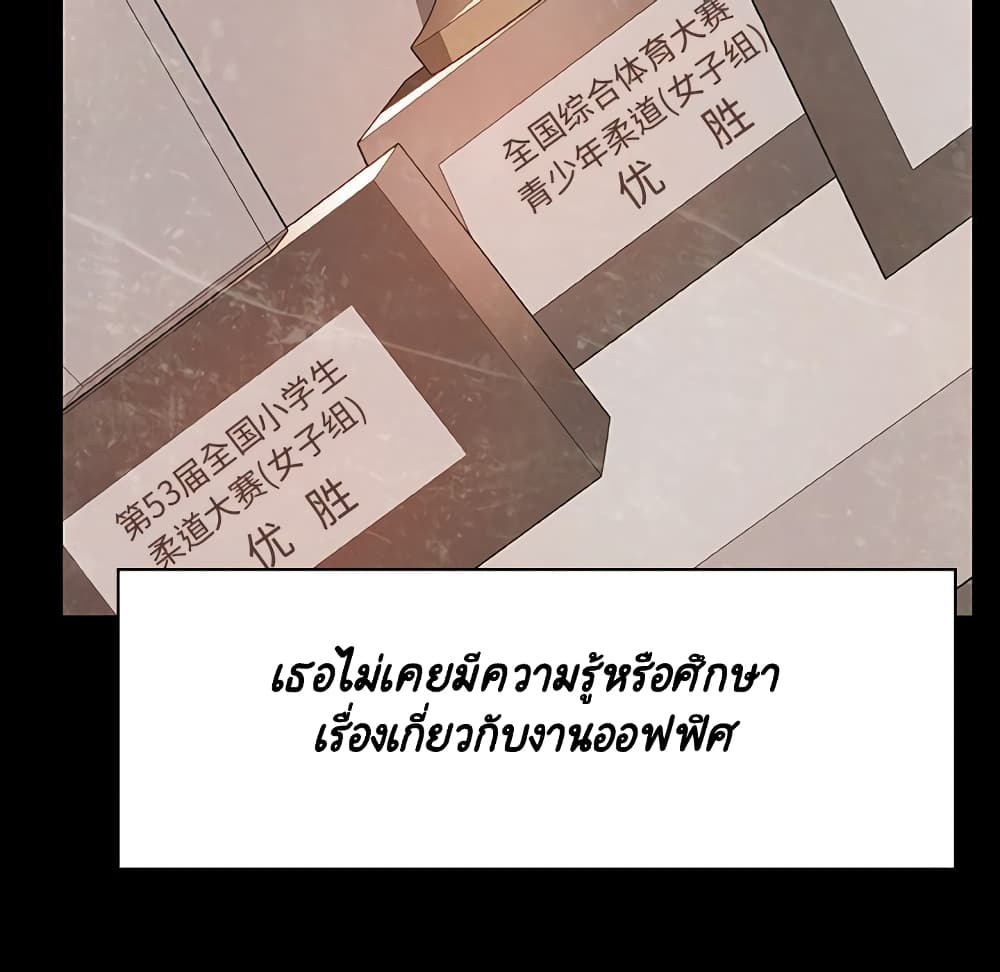 Fallen Flower 29 020