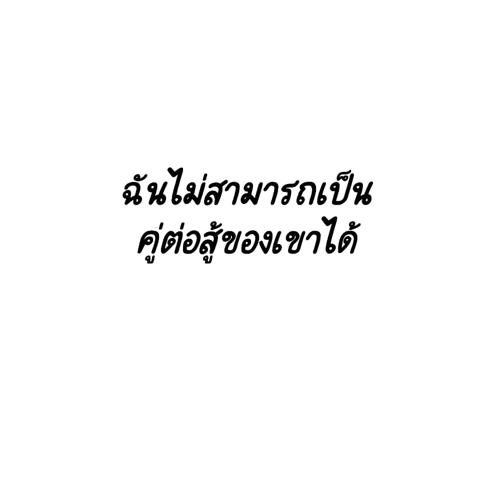 Fallen Flower 32 164