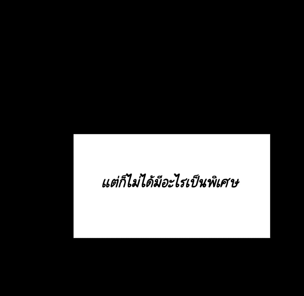 Fallen Flower 29 106