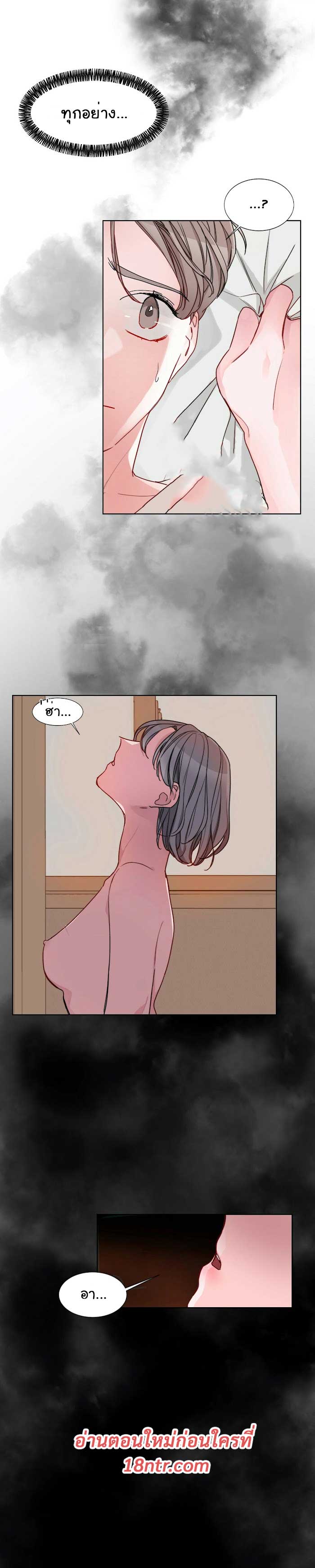 kill switch0 (13)