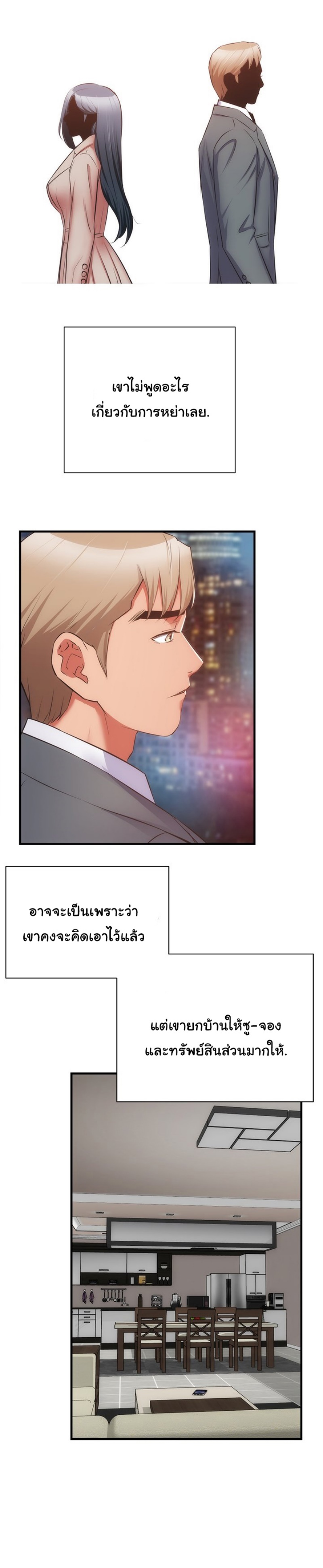 Brother 60 16