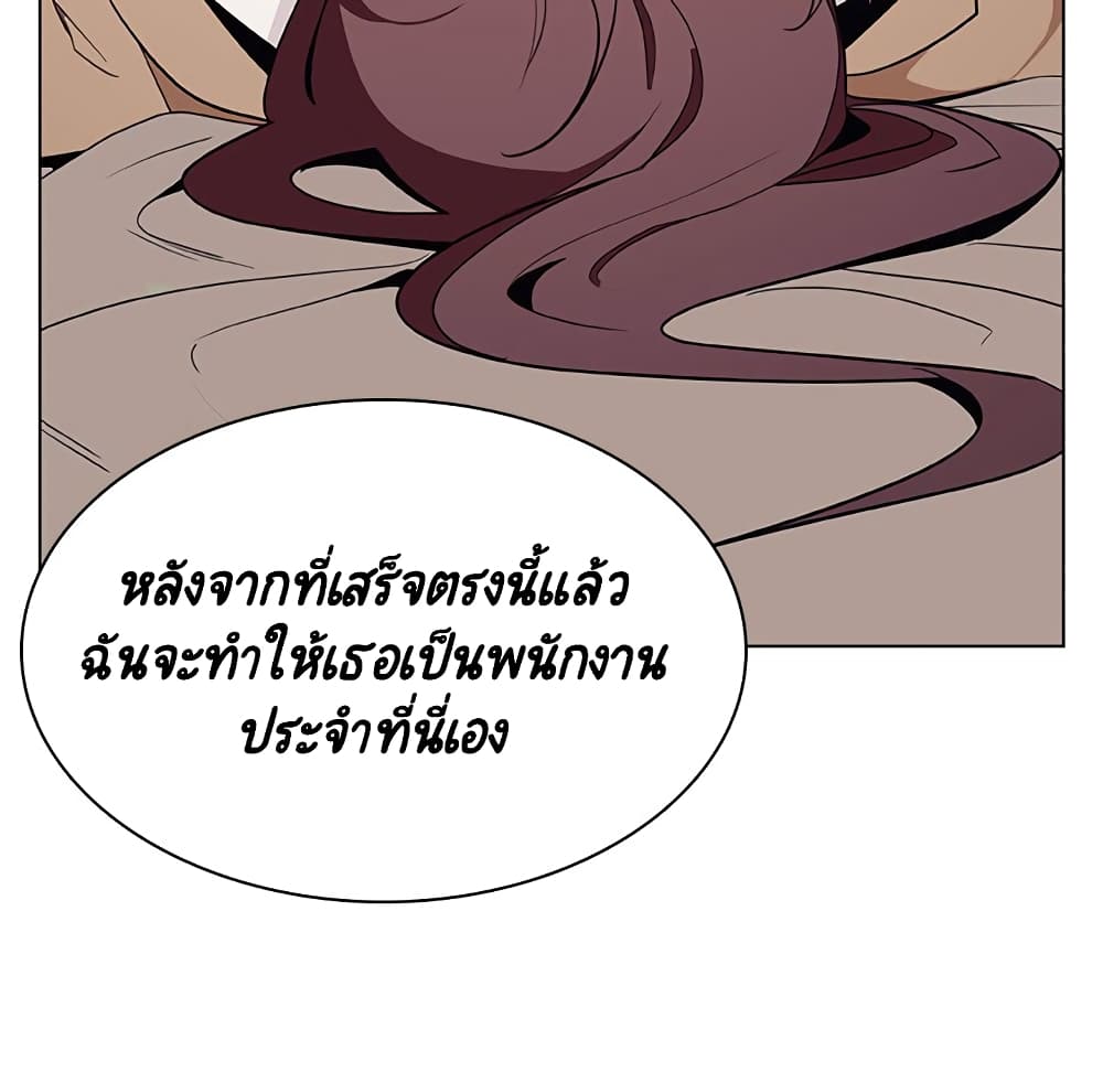 Fallen Flower 34 197