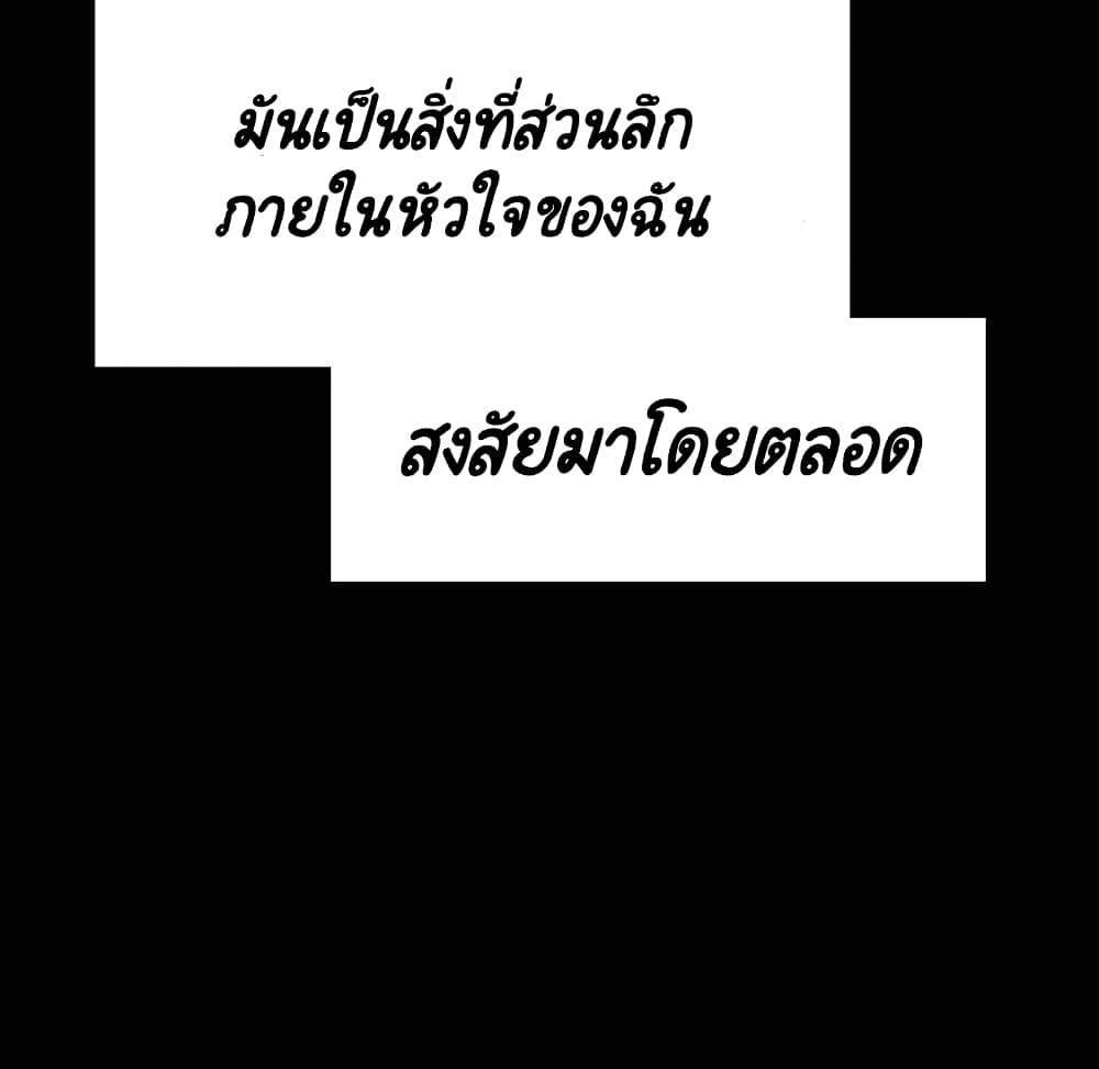 Fallen Flower 29 154