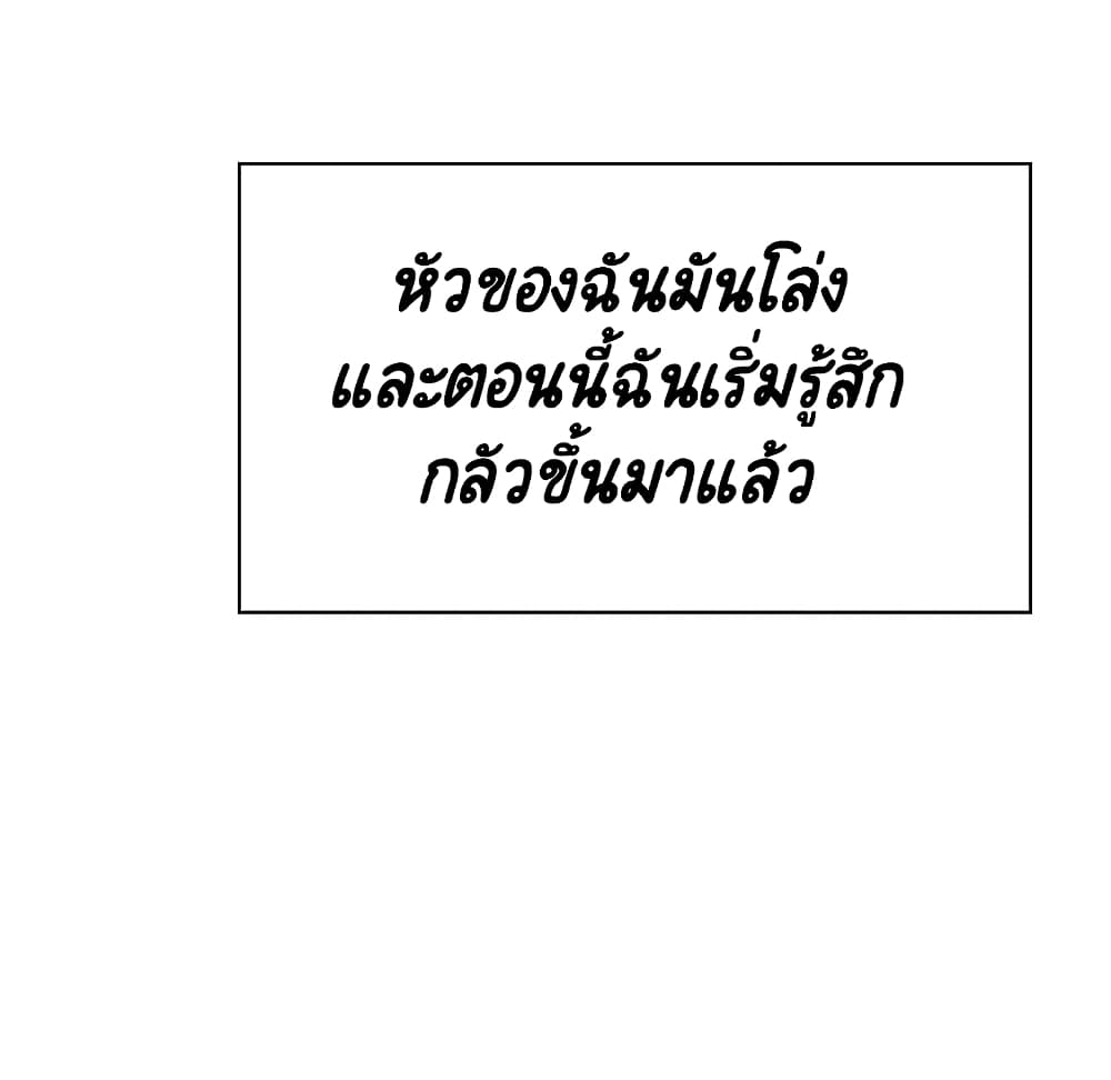 Fallen Flower 32 022