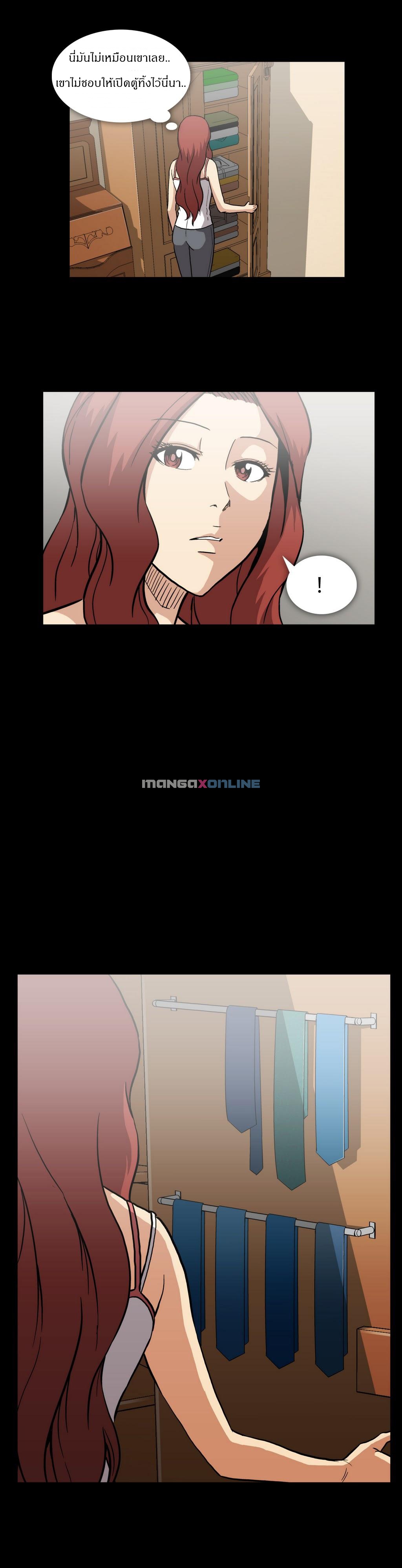 Drug Candy 14 19