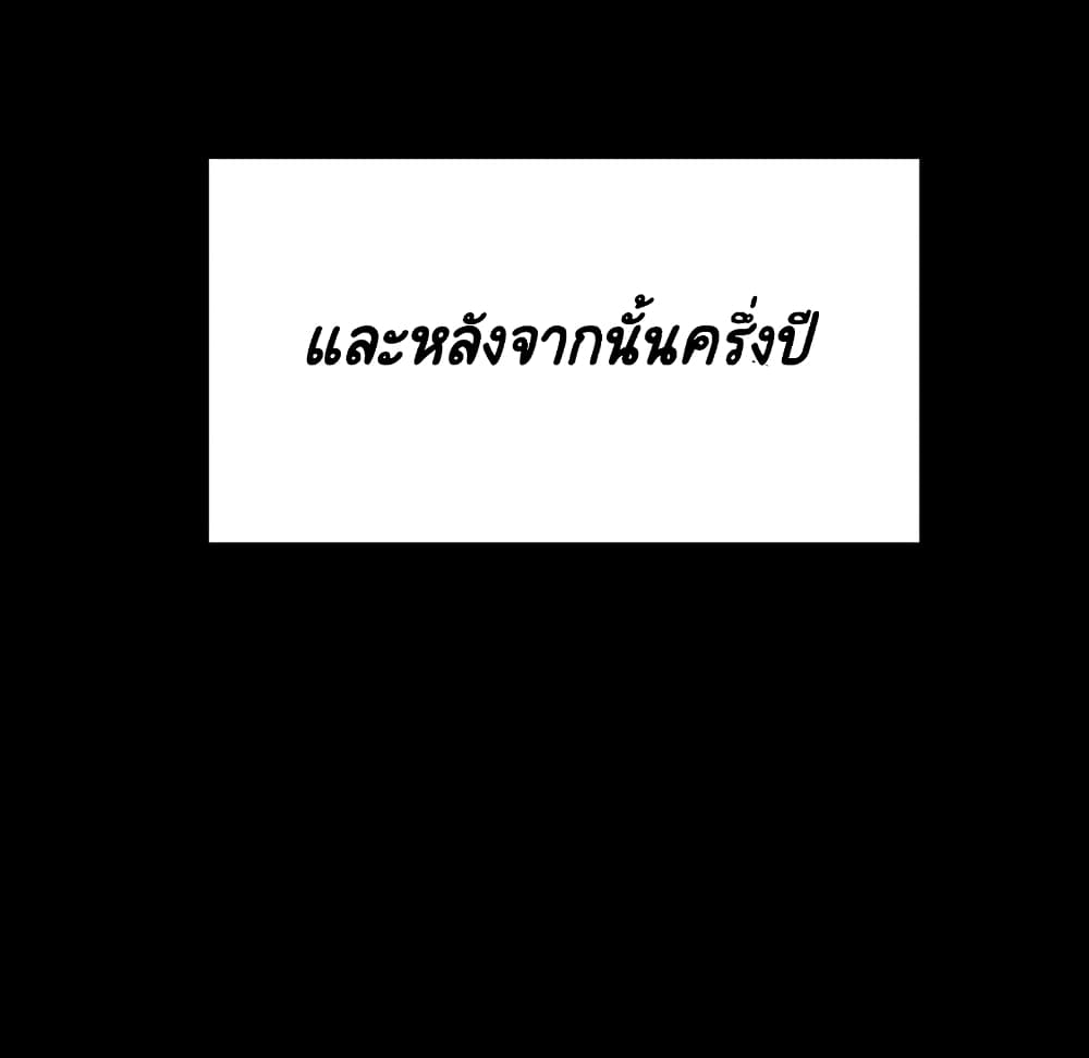 Fallen Flower 30 045