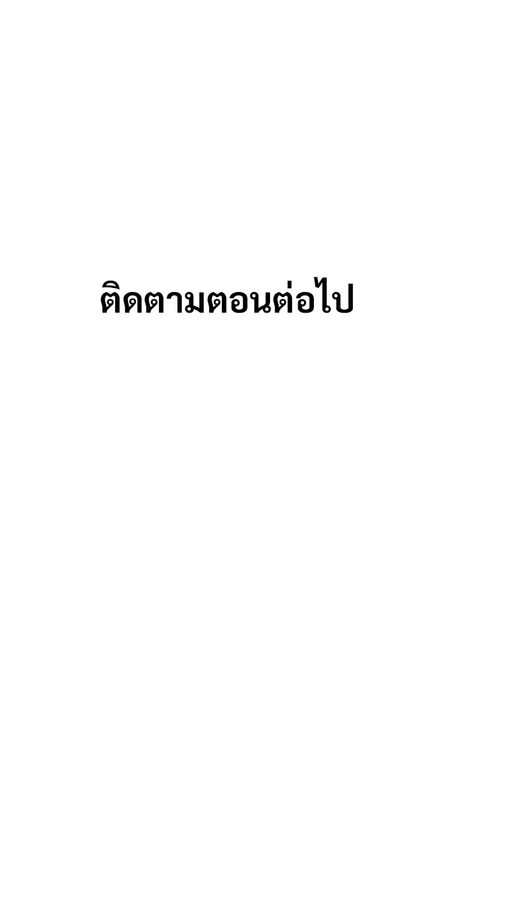 Boarding 68 13