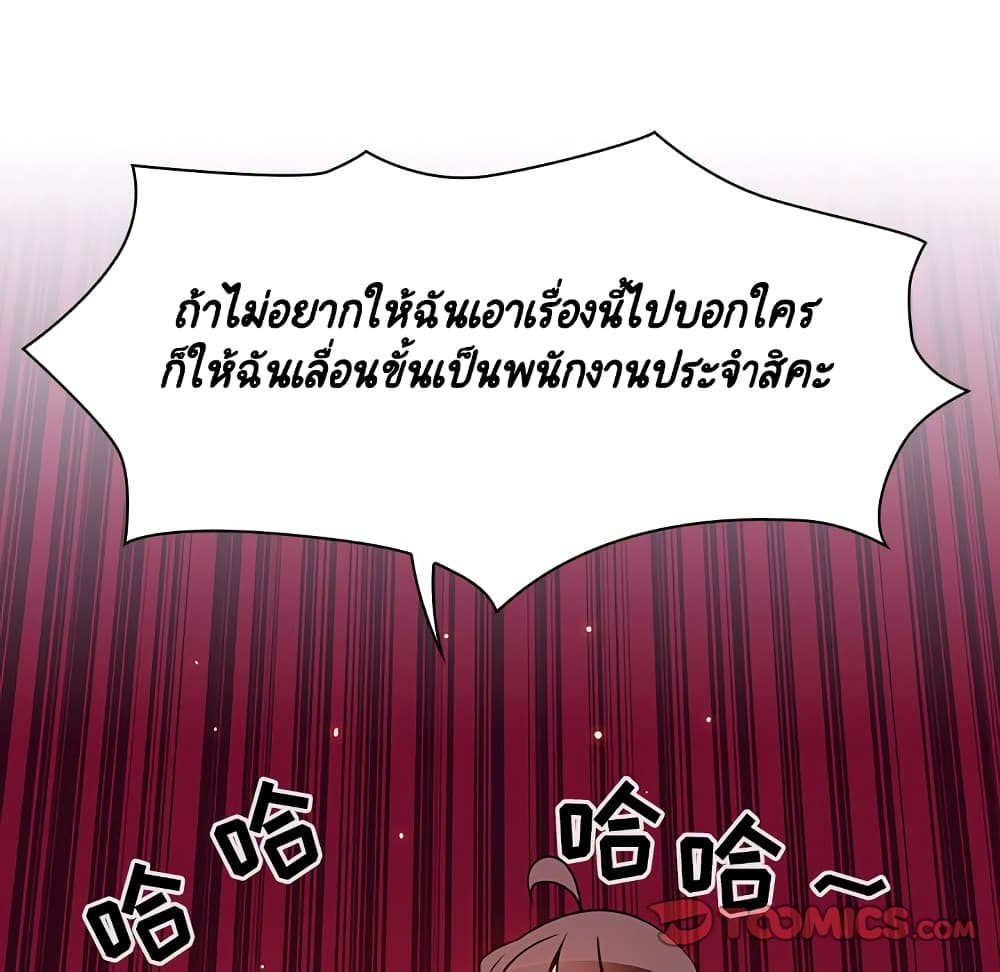 Fallen Flower 32 156