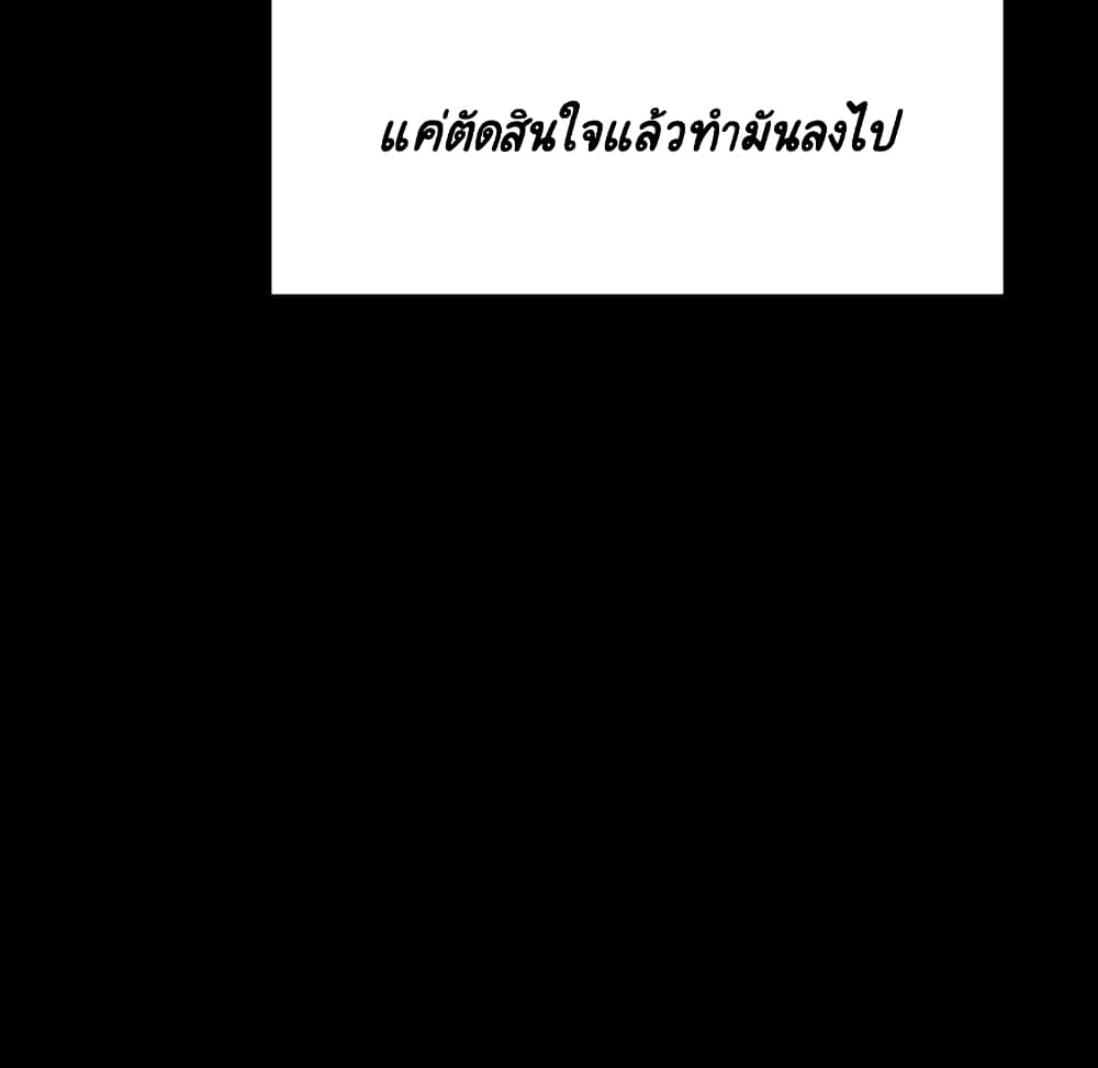Fallen Flower 30 156