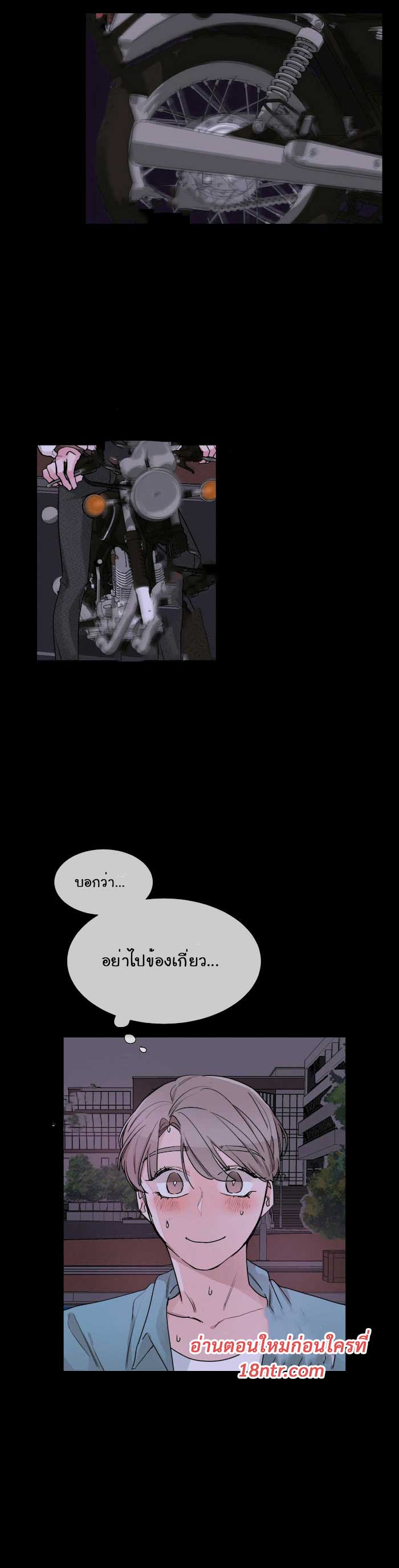 kill switch0 (4)