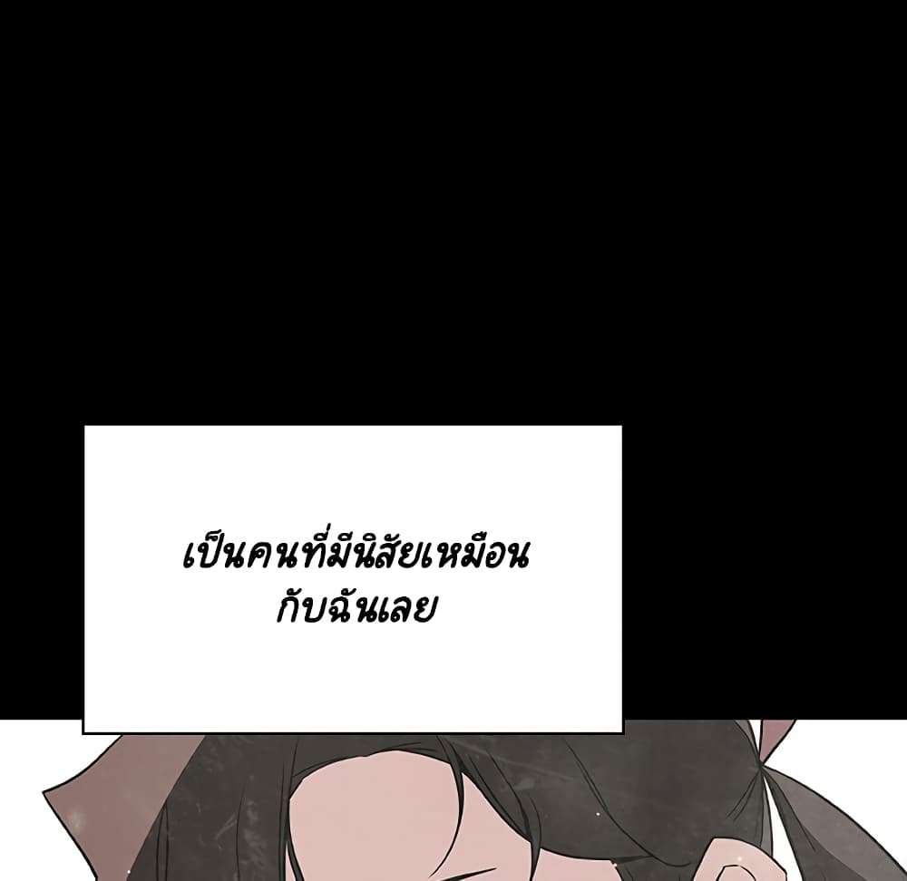 Fallen Flower 29 158