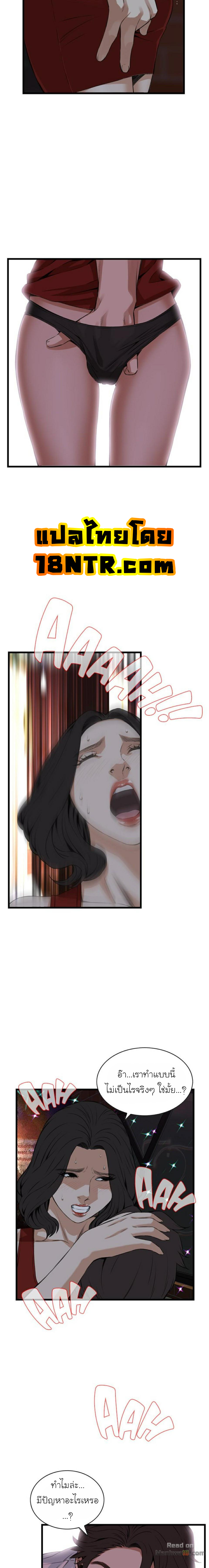 take a peek74 (15)