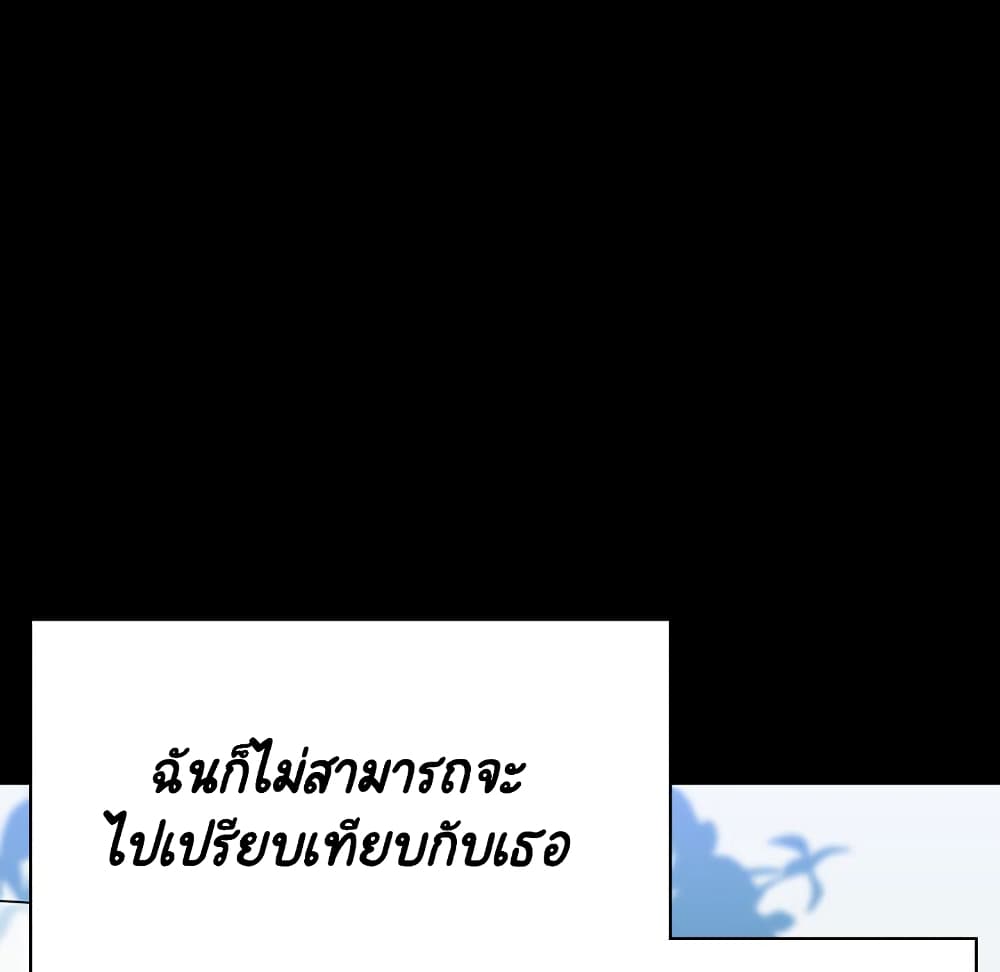 Fallen Flower 30 120
