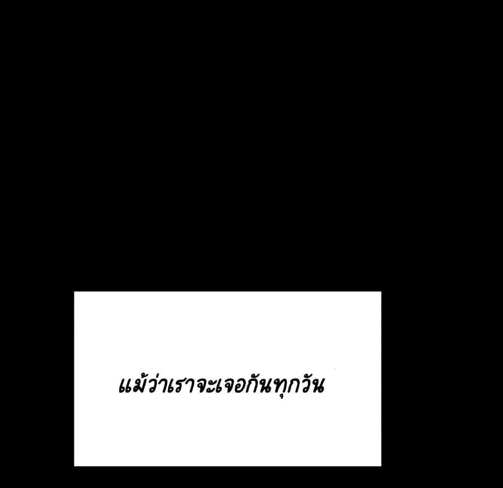 Fallen Flower 29 105