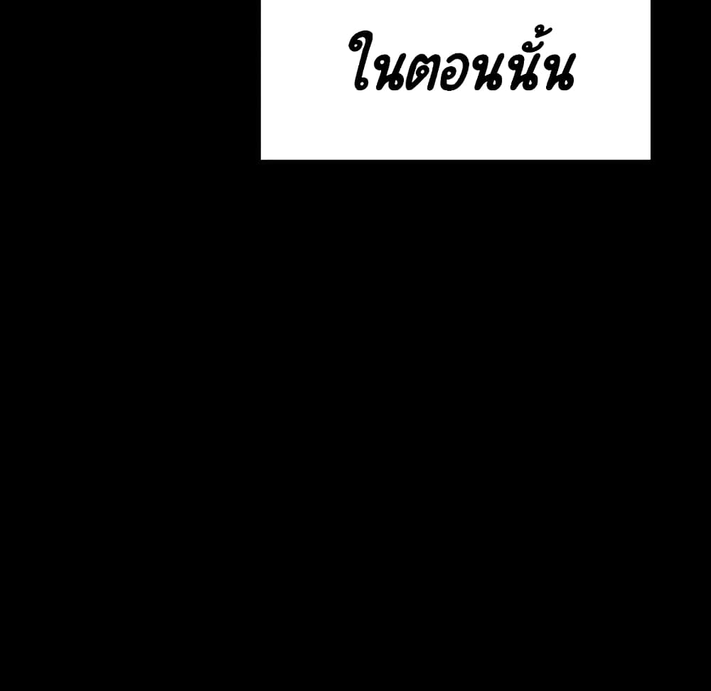 Fallen Flower 30 141