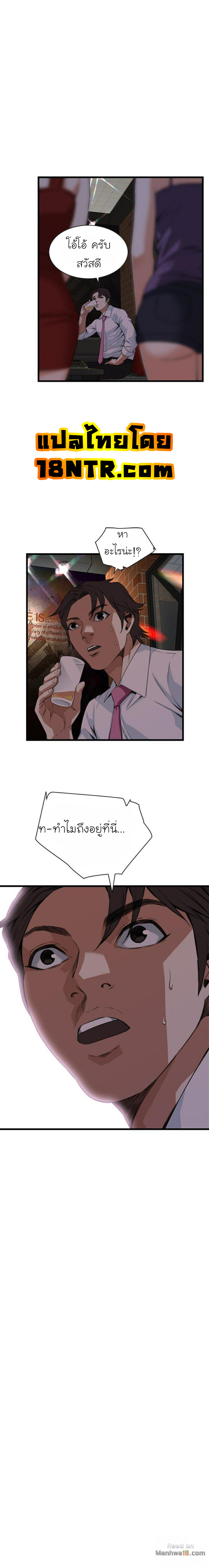 take a peek74 (2)