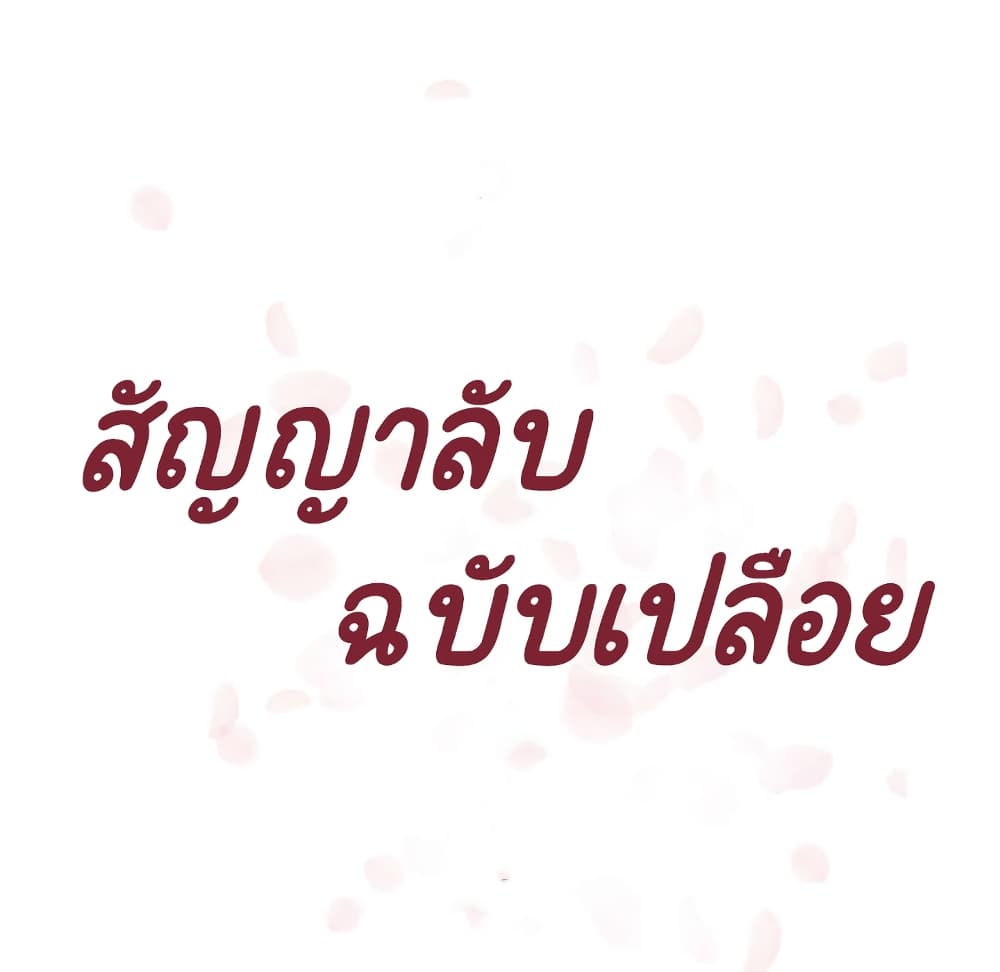 Fallen Flower 32 066