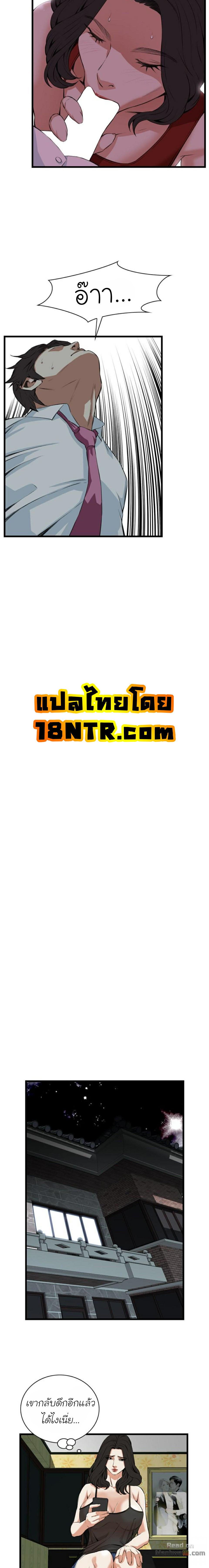 take a peek74 (12)