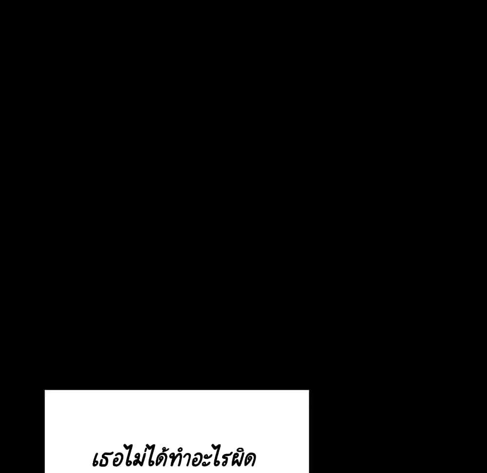 Fallen Flower 30 154