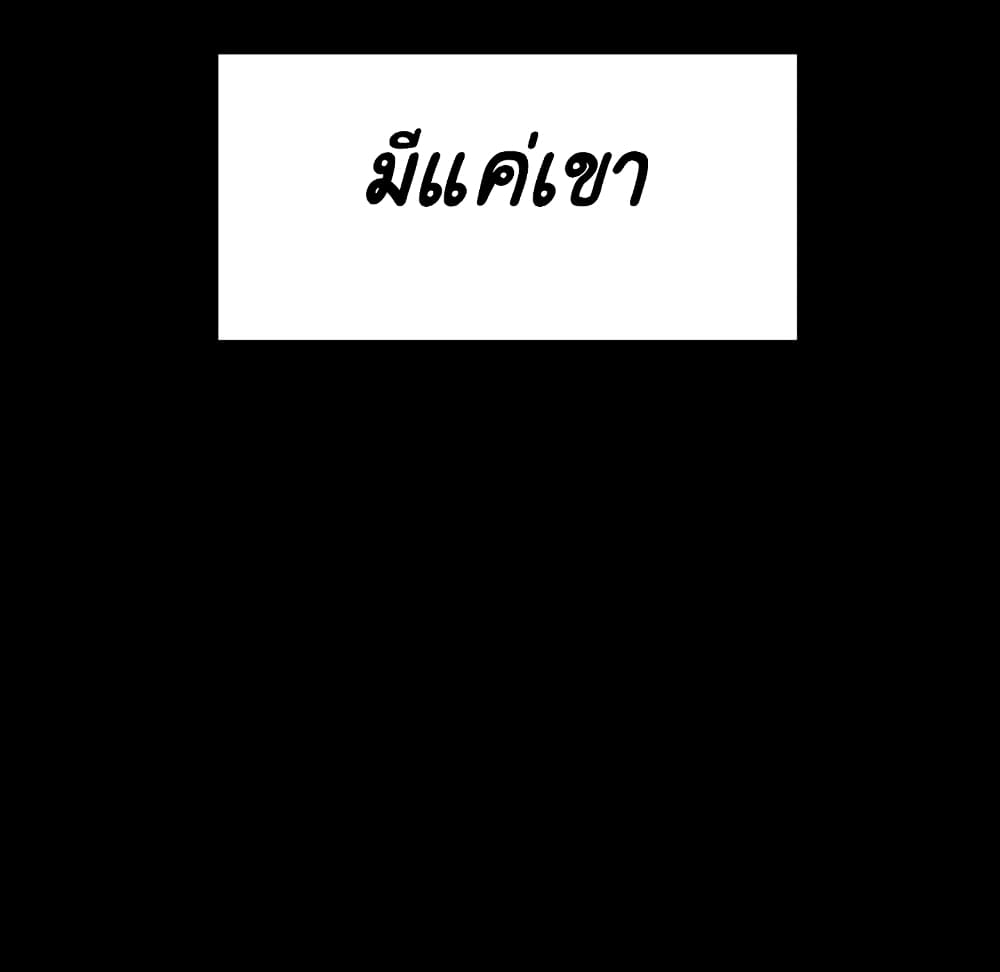 Fallen Flower 29 059