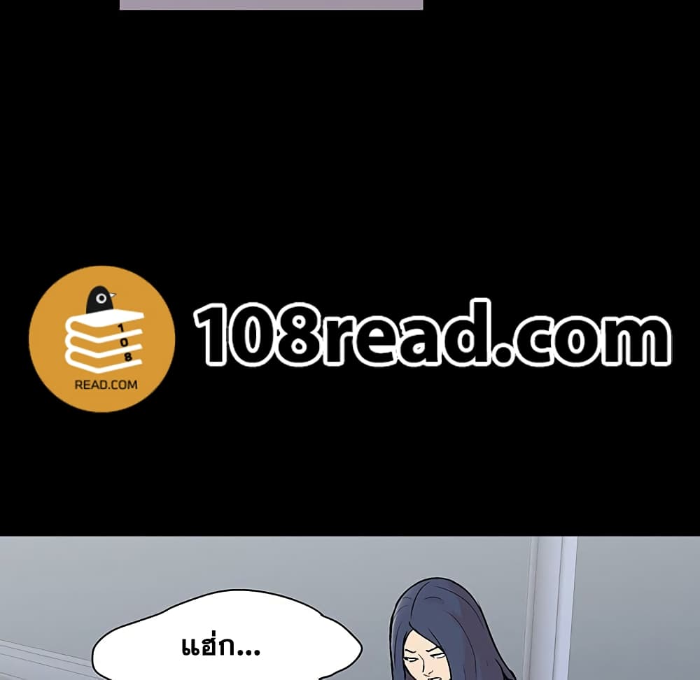 Project Utopia 130 089