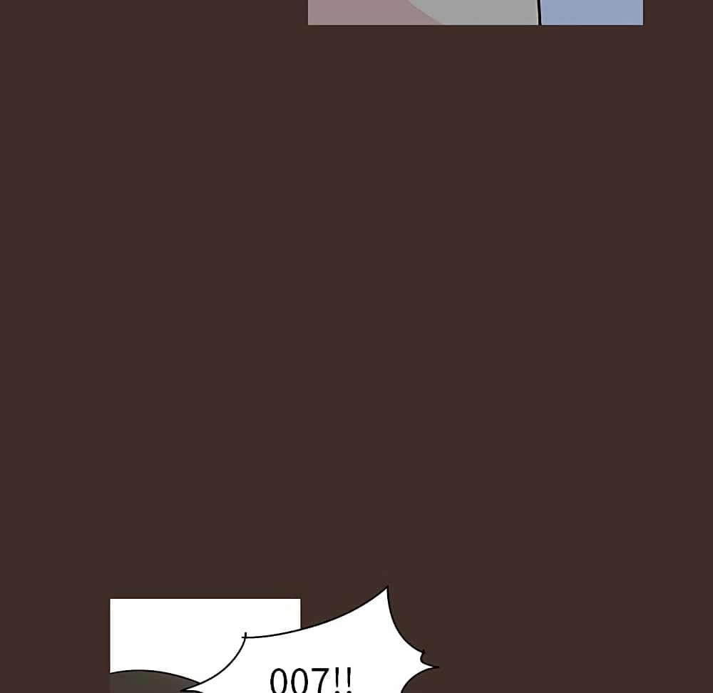Project Utopia 117 40