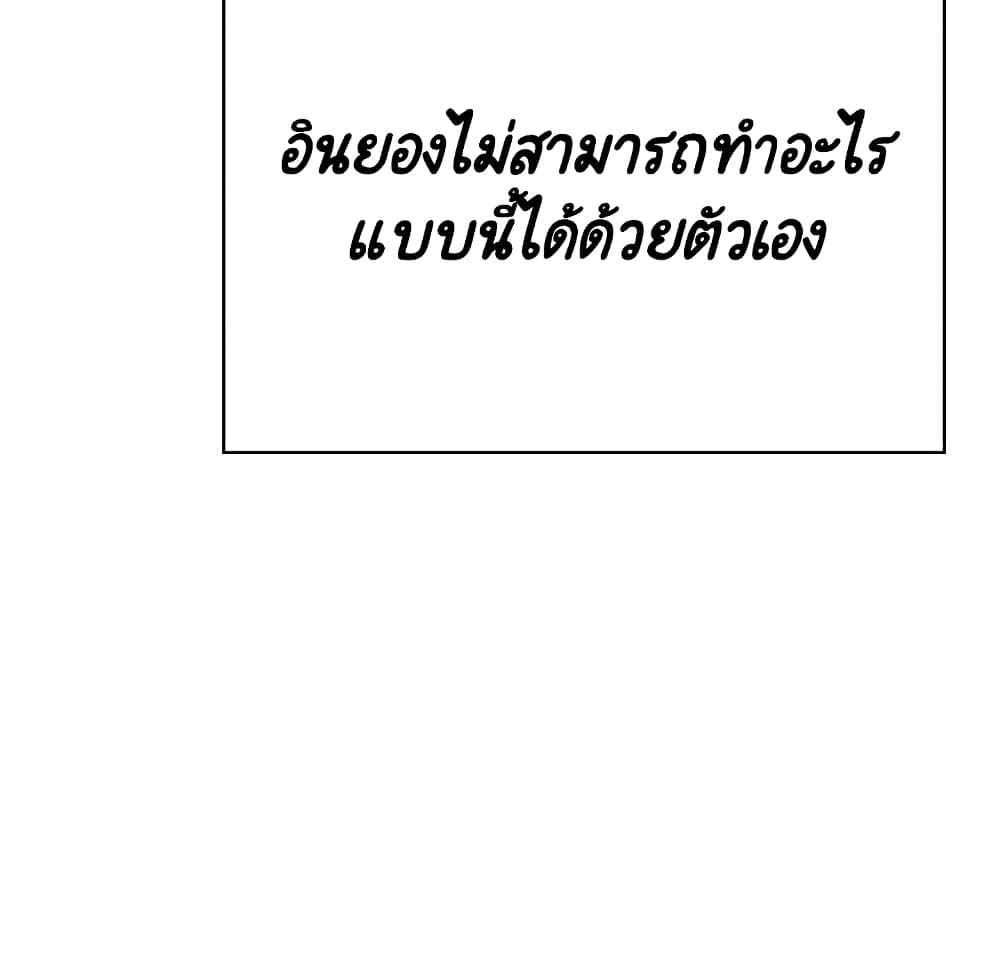 Fallen Flower 32 105