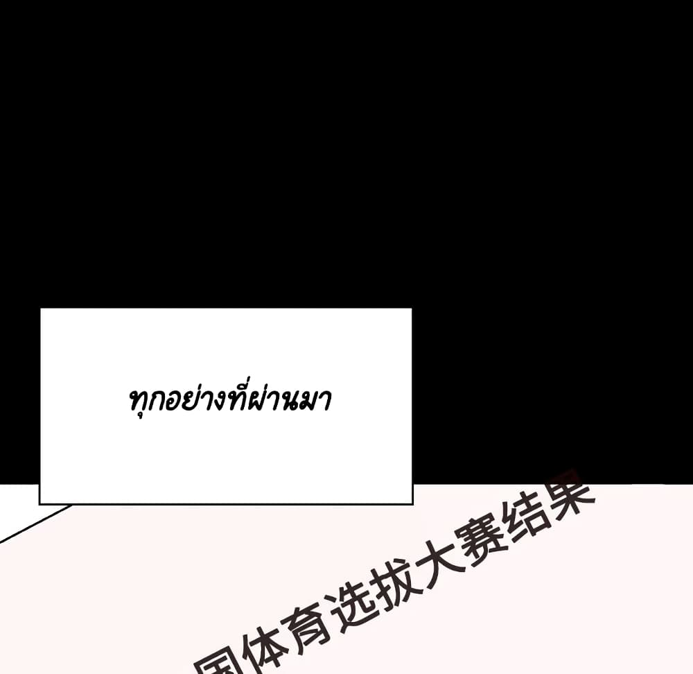 Fallen Flower 29 030