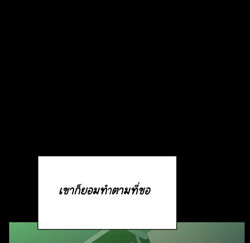 Fallen Flower 29 117
