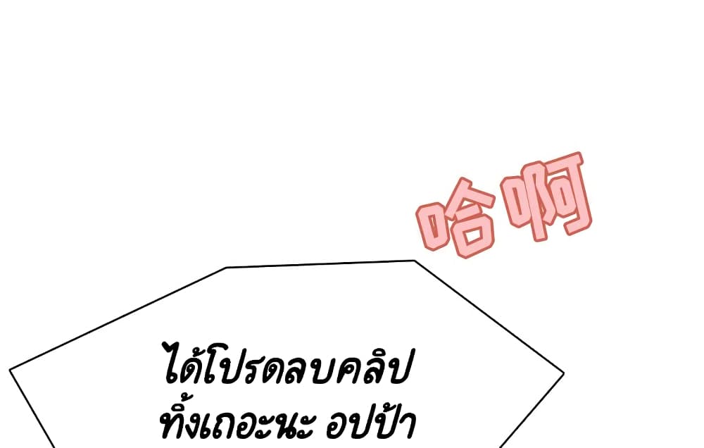 Fallen Flower 32 093