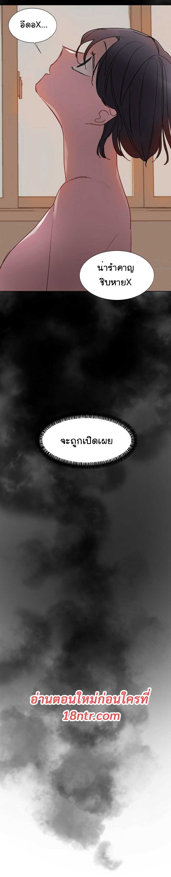 kill switch0 (14)