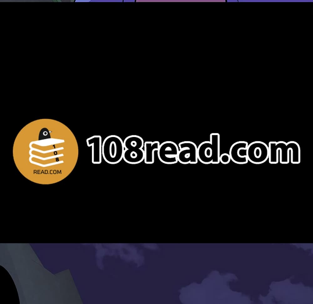 Project Utopia 106 58