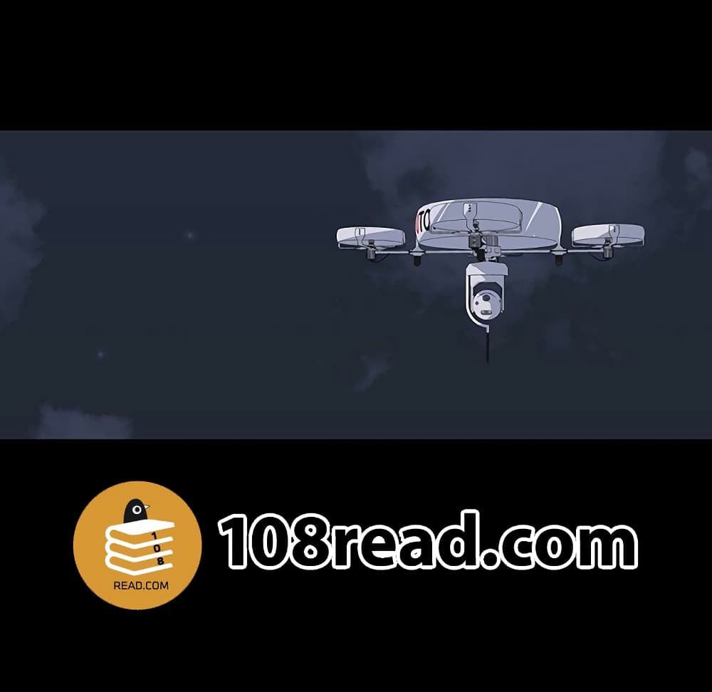 Project Utopia 114 44