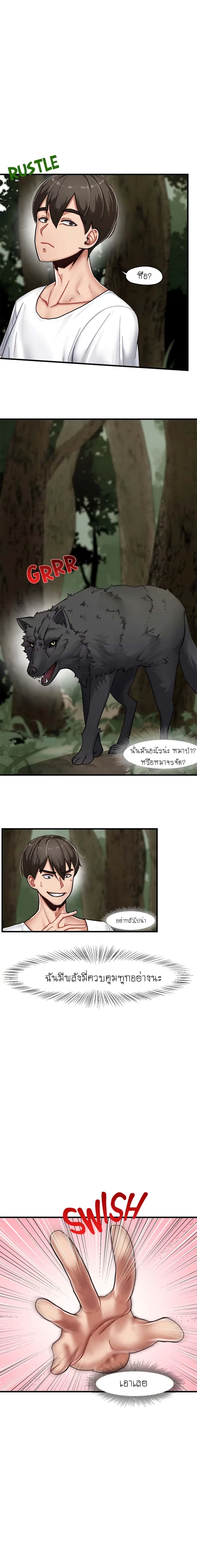 18ntr.com