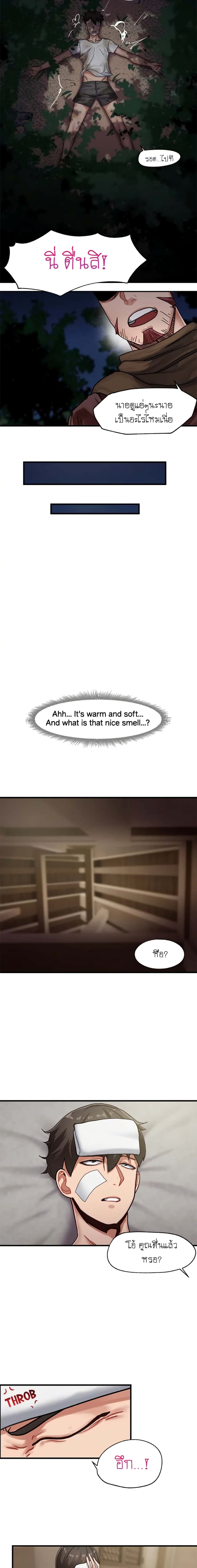 18ntr.com