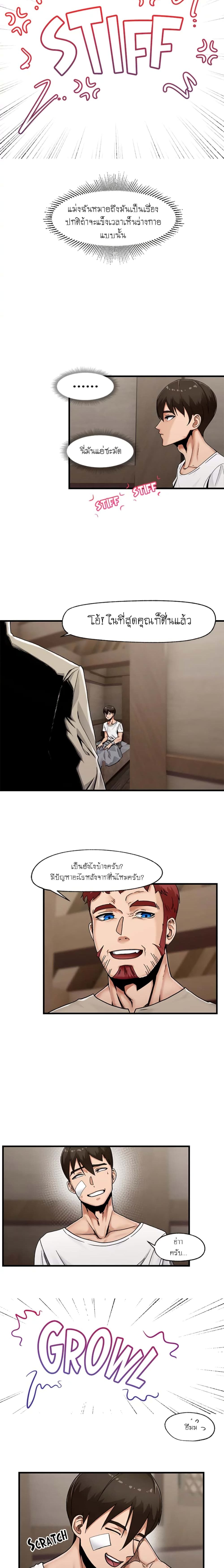 18ntr.com