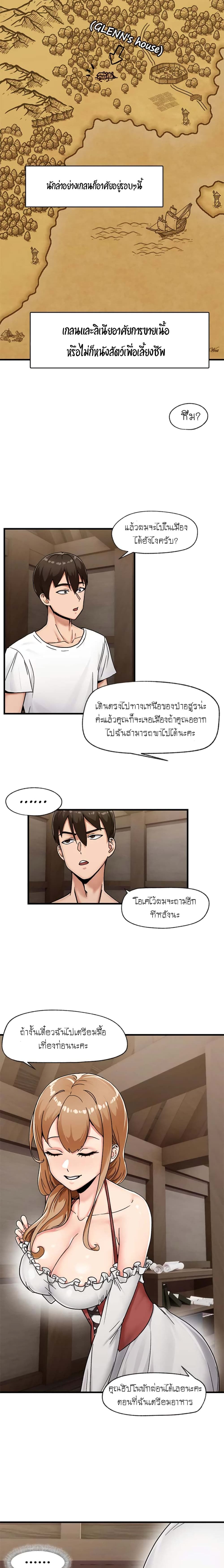 18ntr.com