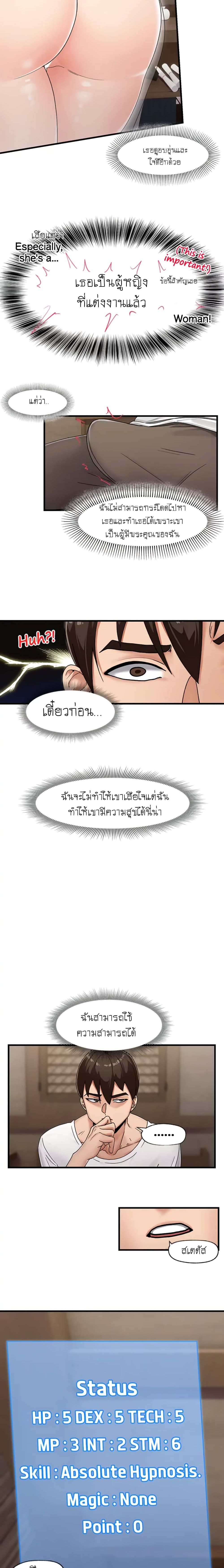 18ntr.com