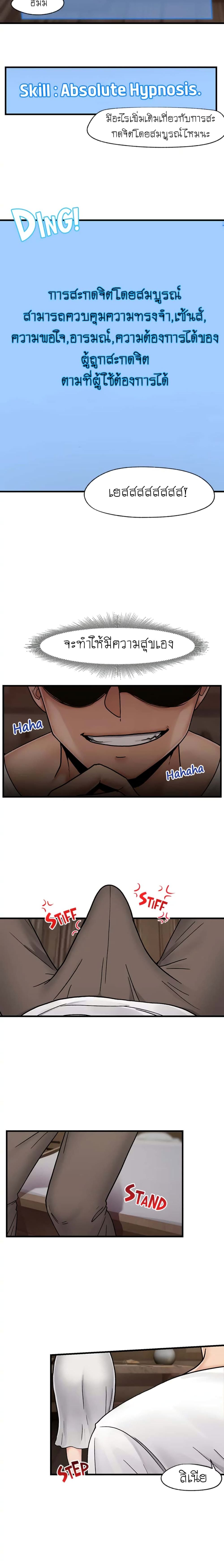 18ntr.com