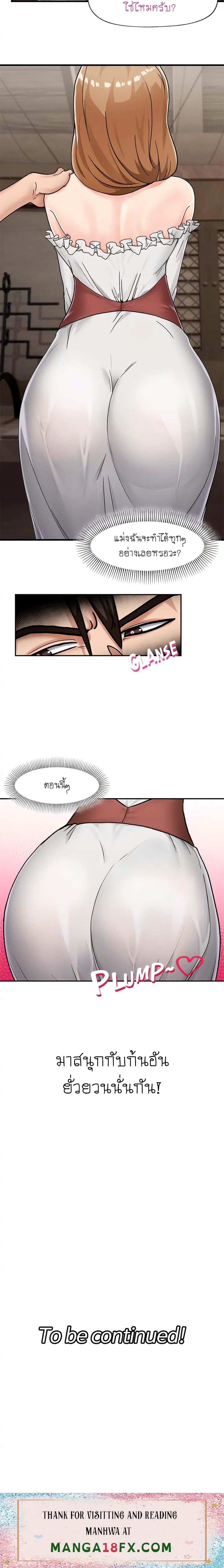 18ntr.com