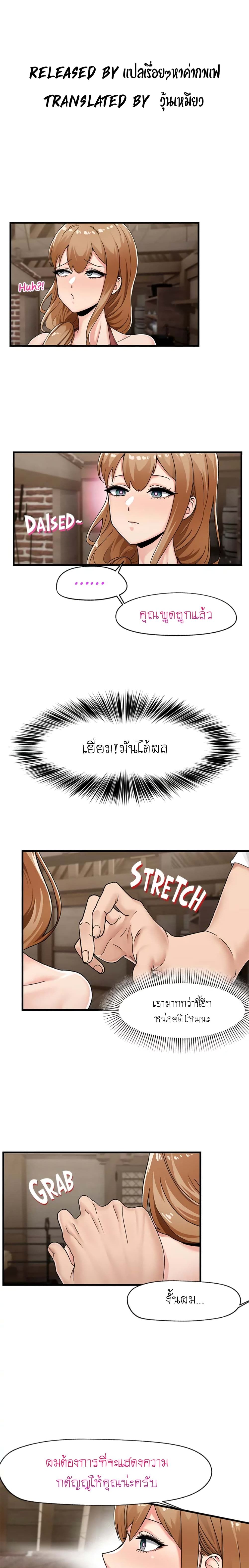 18ntr.com