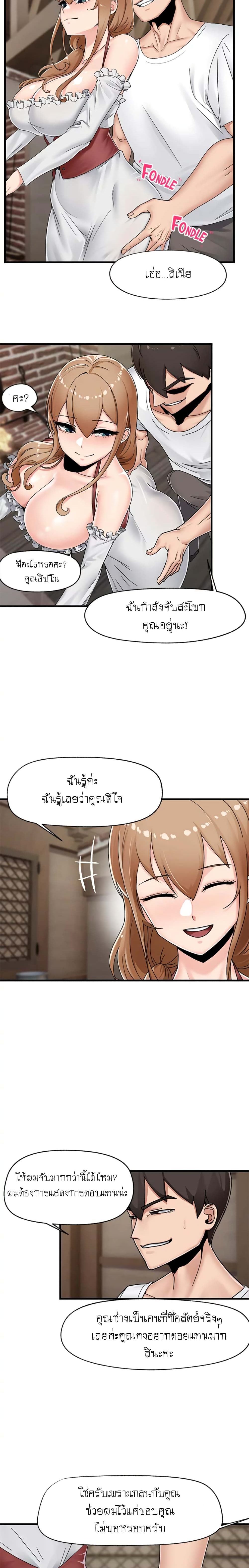 18ntr.com