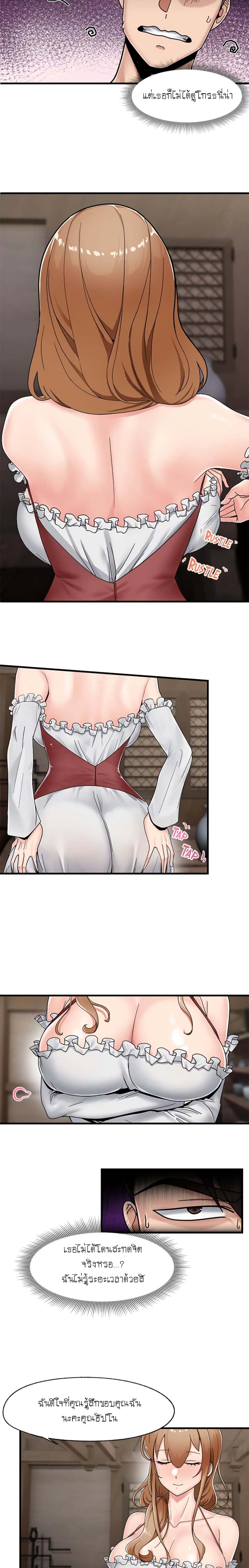 18ntr.com