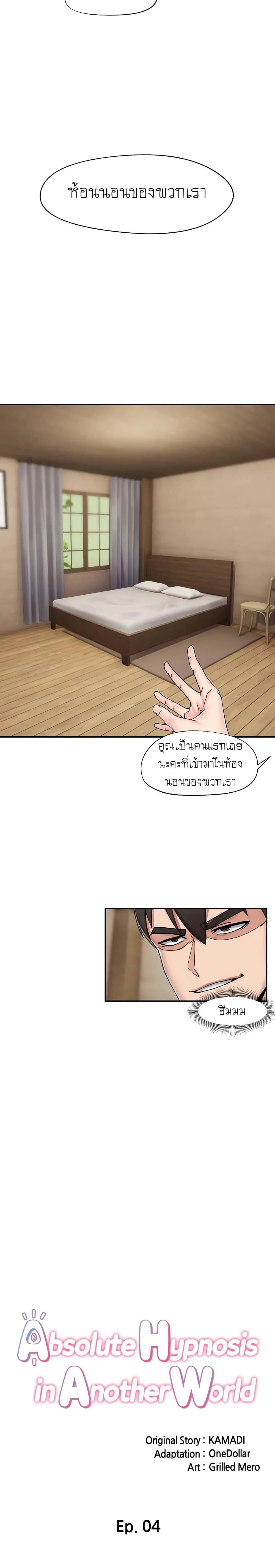 18ntr.com