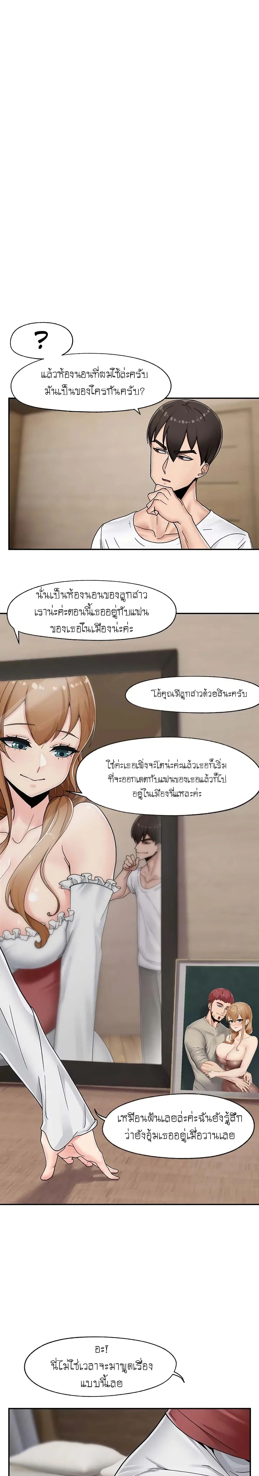 18ntr.com